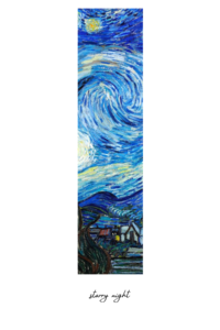 Starry Night Bookmark